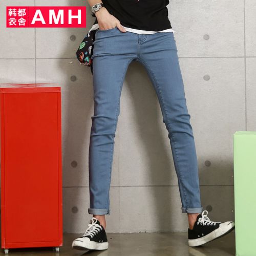 Jeans pour jeunesse pieds Slim Coton fibre élastique de polyuréthane spandex été - Ref 1481474