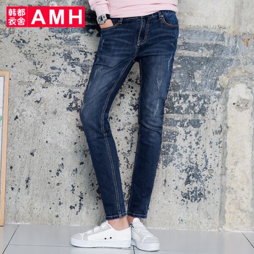 Jeans pour jeunesse pieds Slim en coton automne - Ref 1481479