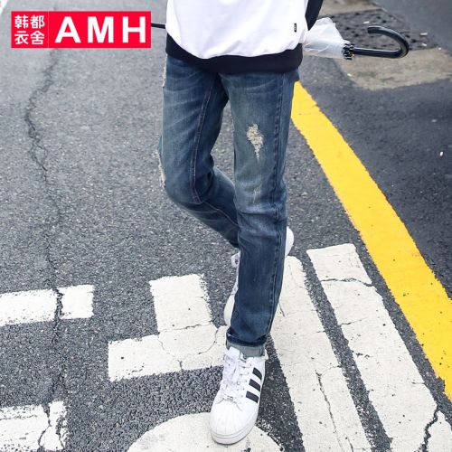 Jeans pour jeunesse Coton fibre élastique de polyuréthane spandex automne - Ref 1481488