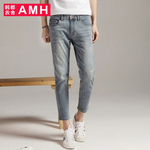 Jeans pour jeunesse pieds Slim Coton fibre élastique de polyuréthane spandex été - Ref 1481491