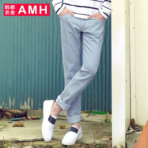 Jeans pour jeunesse pieds Slim Coton polyester polyuréthane élastique fibre spandex - Ref 1481495