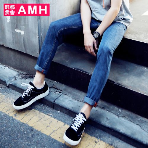 Jeans pour jeunesse pieds Slim en coton automne - Ref 1481502