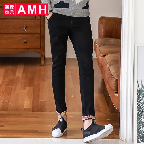 Jeans pour adolescent Coton, de fibres polyester viscose rayonne polyuréthane élastique fibre spandex automne - Ref 1481511