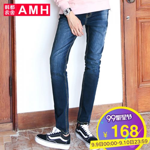 Jeans pour jeunesse pieds Slim Coton fibre élastique de polyuréthane spandex automne - Ref 1481513