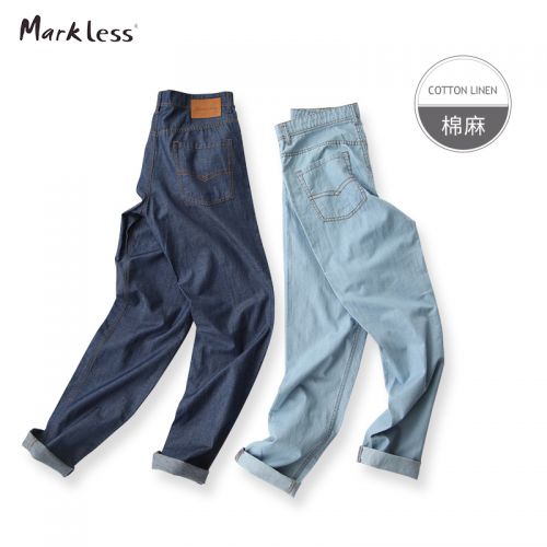 Jeans pour jeunesse coupe droite MARKLESS en coton été - Ref 1481542