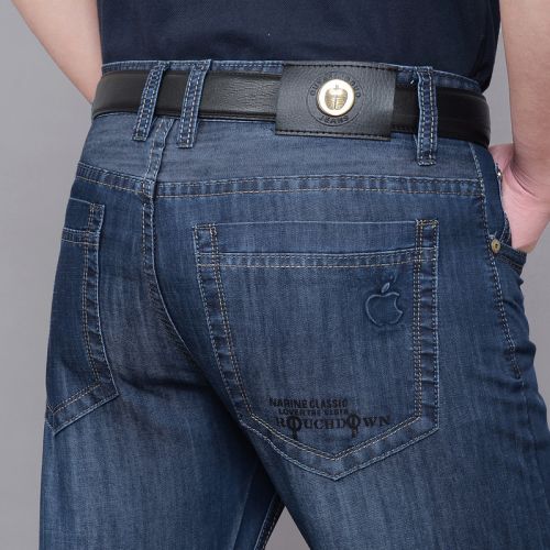 Jeans droite coton pour été - Ref 1481551