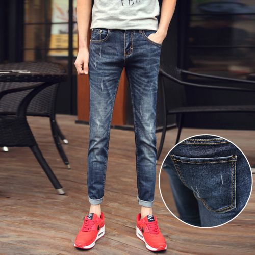 Jeans pour jeunesse pieds Slim en coton printemps - Ref 1481557