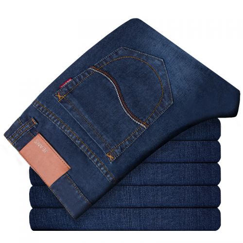 Jeans pour jeunesse coupe droite DIKPS en CVC Quatre saisons - Ref 1481576