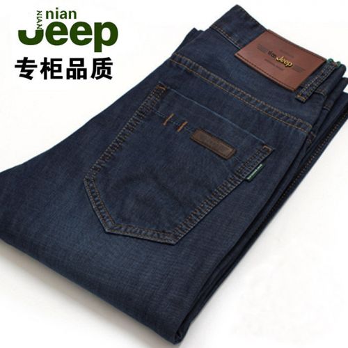 Jeans pour grands chantiers droite coton été - Ref 1481613