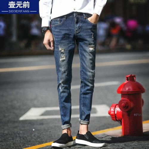 Jeans pour adolescent pieds Slim DECIERFANG en coton automne - Ref 1481626