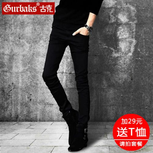 Jeans pour jeunesse pieds Slim GURBAKS en coton été - Ref 1481636