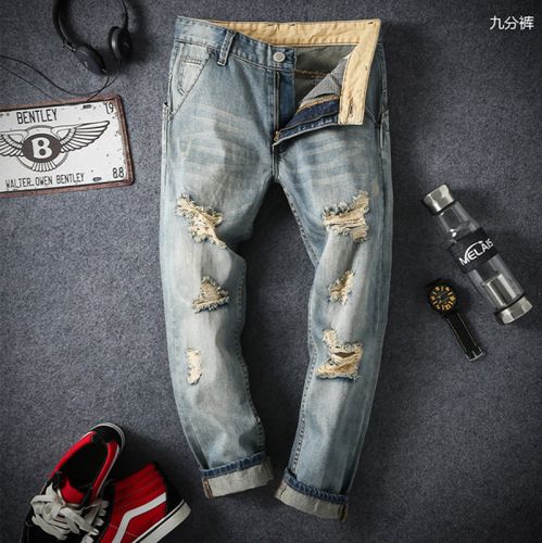 Jeans pour grands chantiers pieds Slim en coton printemps - Ref 1481667