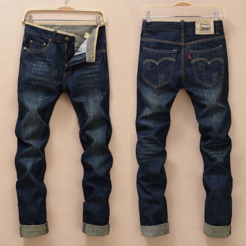 Jeans pour jeunesse coupe droite en coton Quatre saisons - Ref 1481670