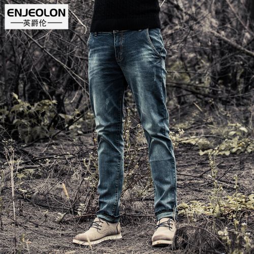 Jeans pour jeunesse coupe droite ENJEOLON Coton, de fibres polyester fibre élastique polyuréthane spandex hiver - Ref 1481712