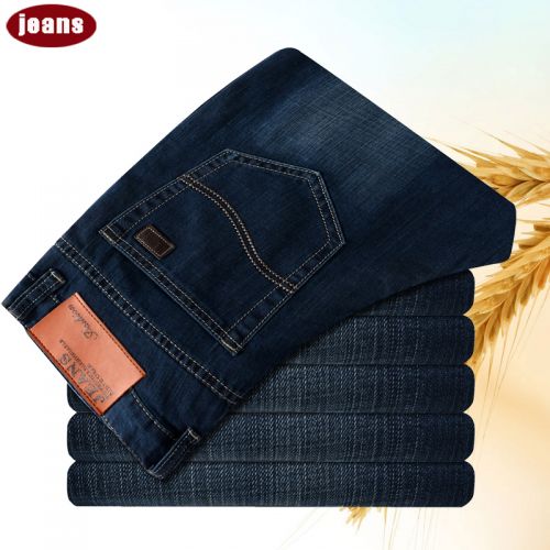 Jeans pour jeunesse coupe droite en coton été - Ref 1481755