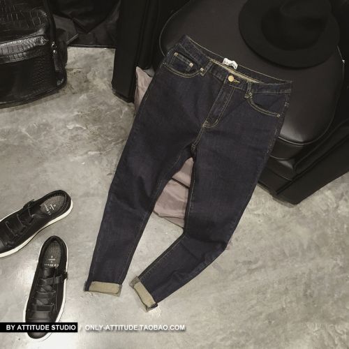 Jeans pour jeunesse pieds Slim Quatre saisons - Ref 1481757