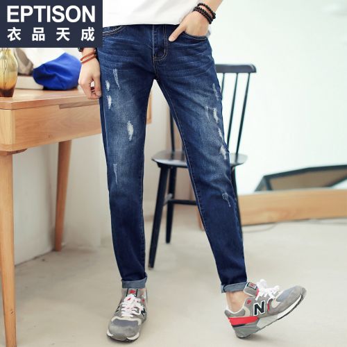 Jeans pour jeunesse coupe droite EPTISON en coton été - Ref 1481795