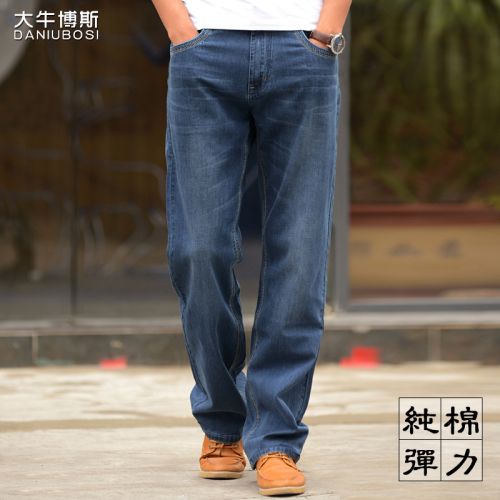 Jeans pour jeunesse droite coton été - Ref 1481807
