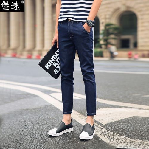 Jeans pour jeunesse pieds Slim en coton été - Ref 1481820