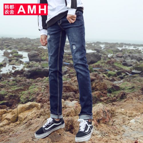 Jeans pour jeunesse pieds Slim en coton automne - Ref 1481847