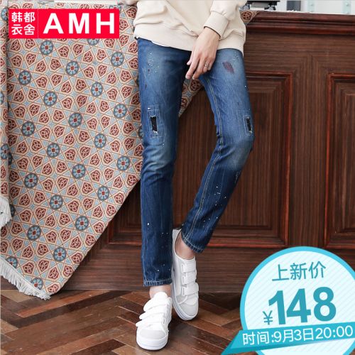 Jeans pour jeunesse coton hiver - Ref 1481850