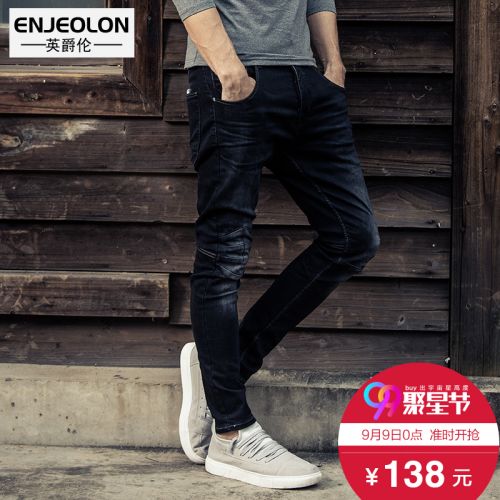 Jeans pour jeunesse ENJEOLON Coton polyester polyuréthane élastique fibre spandex Quatre saisons - Ref 1481855