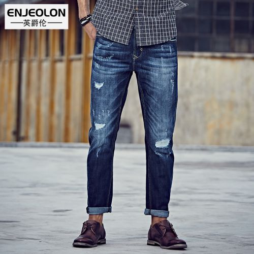 Jeans pour jeunesse ENJEOLON Coton fibre de polyester viscose polyuréthane élastique spandex Quatre saisons - Ref 1481858