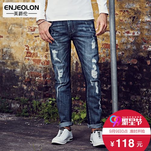 Jeans pour jeunesse ENJEOLON Coton fibre de polyester viscose polyuréthane élastique spandex hiver - Ref 1481862