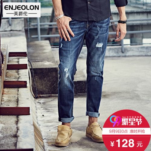 Jeans pour jeunesse ENJEOLON Coton fibre de polyester viscose polyuréthane élastique spandex Quatre saisons - Ref 1481869