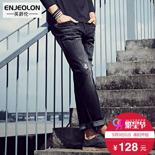 Jeans pour jeunesse ENJEOLON Coton, fibre élastique de polyuréthane spandex Quatre saisons - Ref 1481872