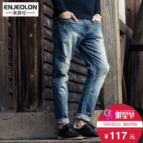 Jeans pour jeunesse ENJEOLON Coton fibre de polyester viscose rayonne polyuréthane élastique spandex Quatre saisons - Ref 1481876