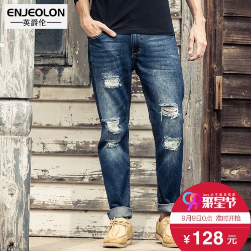 Jeans pour jeunesse ENJEOLON coton Quatre saisons - Ref 1481880