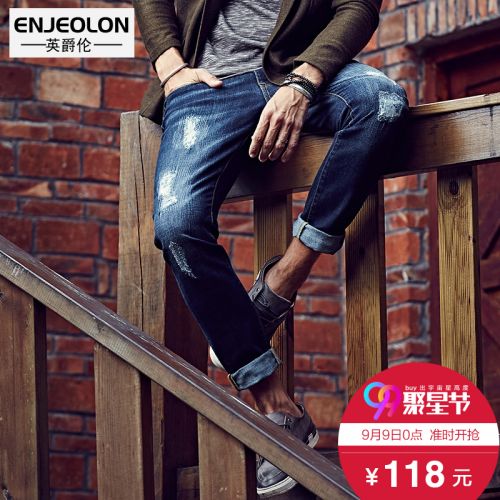 Jeans pour jeunesse ENJEOLON Coton fibre de polyester viscose polyuréthane élastique spandex Quatre saisons - Ref 1481885