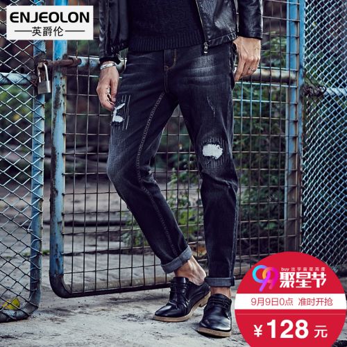 Jeans pour jeunesse ENJEOLON Coton, fibre élastique de polyuréthane spandex Quatre saisons - Ref 1481890