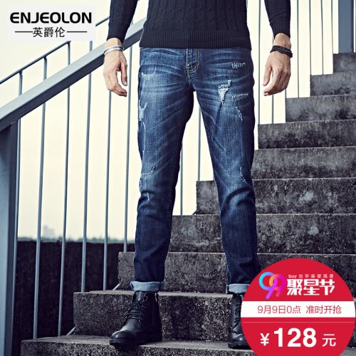 Jeans ENJEOLON Coton fibre de polyester viscose polyuréthane élastique spandex pour Quatre saisons - Ref 1481895