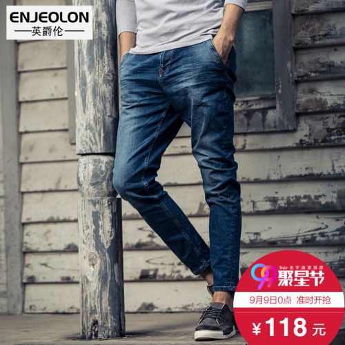 Jeans pour jeunesse ENJEOLON Coton, fibre élastique de polyuréthane spandex Quatre saisons - Ref 1481905