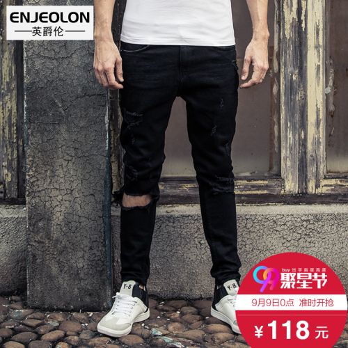 Jeans pour jeunesse pieds Slim ENJEOLON Coton, fibre élastique de polyuréthane spandex Quatre saisons - Ref 1481911