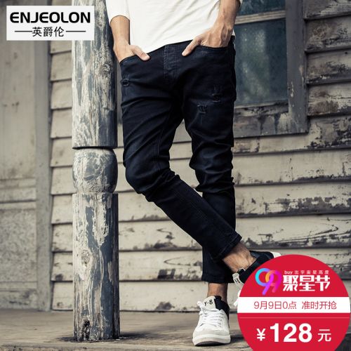 Jeans pour jeunesse ENJEOLON Coton de fibres polyester, cellulose régénérée, polyuréthane élastique fibreux spandex Quatre saisons - Ref 1481932