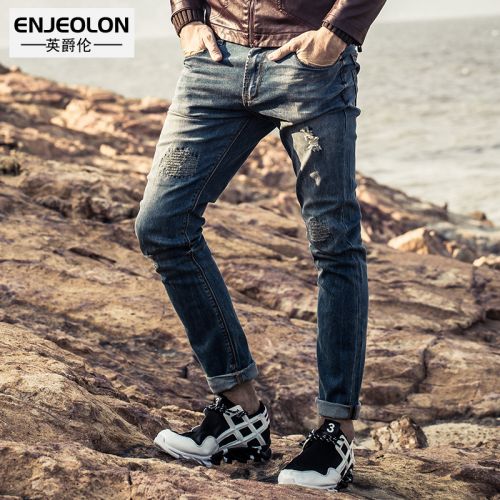 Jeans pour jeunesse coupe droite ENJEOLON en coton printemps - Ref 1481935