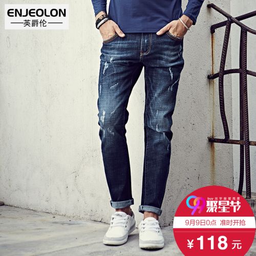 Jeans pour jeunesse ENJEOLON Coton fibre de polyester viscose polyuréthane élastique spandex Quatre saisons - Ref 1481940