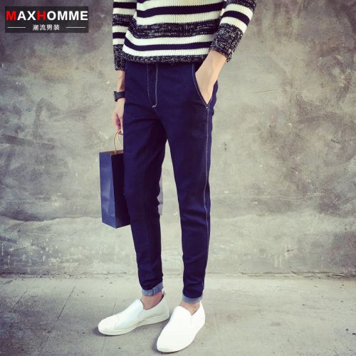 Jeans pour jeunesse pieds Slim MAX HOMME de coton, polyéthylène téréphtalate PET automne - Ref 1481964