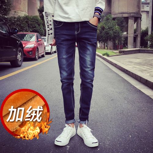 Jeans pour jeunesse pieds Slim MAX HOMME Coton fibre élastique de polyuréthane spandex hiver - Ref 1481995