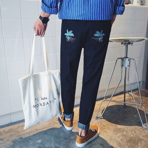 Jeans pour adolescent pieds Slim en coton Quatre saisons - Ref 1482167