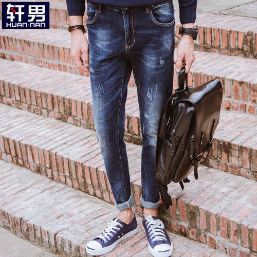 Jeans pour jeunesse pieds Slim en coton automne - Ref 1482644