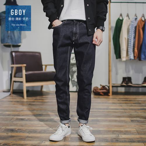 Jeans pour jeunesse pieds Slim en coton automne - Ref 1482646