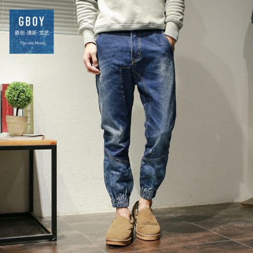 Jeans pour jeunesse pieds Slim en coton printemps - Ref 1482663