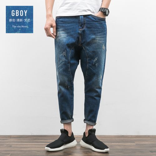 Jeans pour jeunesse Sarouel en coton été - Ref 1482674