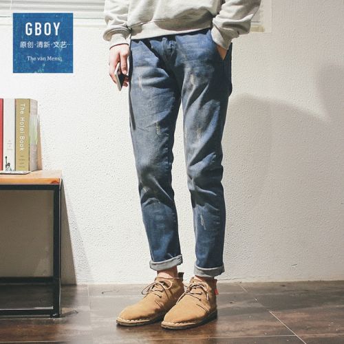 Jeans pour jeunesse pieds Slim en coton printemps - Ref 1482680