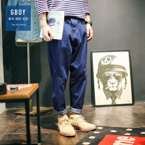 Jeans pour jeunesse pantalon bas entrejambe Croix en coton printemps - Ref 1482685