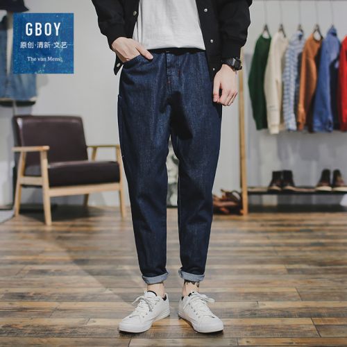 Jeans pour jeunesse pieds Slim en coton automne - Ref 1482690